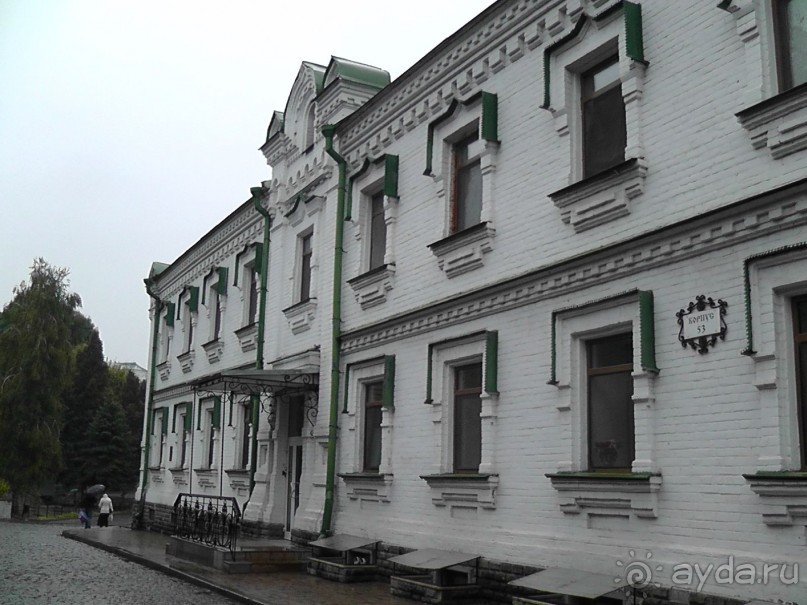 Альбом отзыва "Киев. Киево-Печерская Лавра - "cуету оставив позади...""