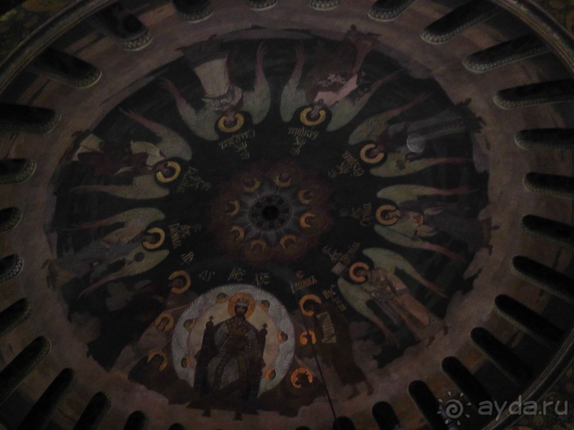 Альбом отзыва "Киев. Киево-Печерская Лавра - "cуету оставив позади...""