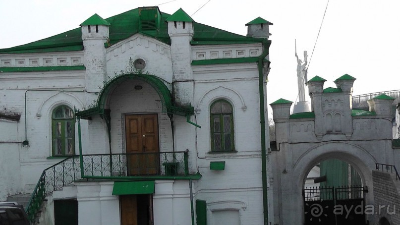 Альбом отзыва "Киев. Киево-Печерская Лавра - "cуету оставив позади...""