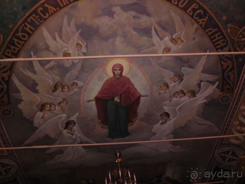 Альбом отзыва "Киев. Киево-Печерская Лавра - "cуету оставив позади...""