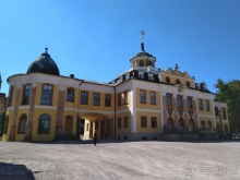 Тюрингия, Германия. Усадьба Бельведер «прелестного лебедя в Веймаре.