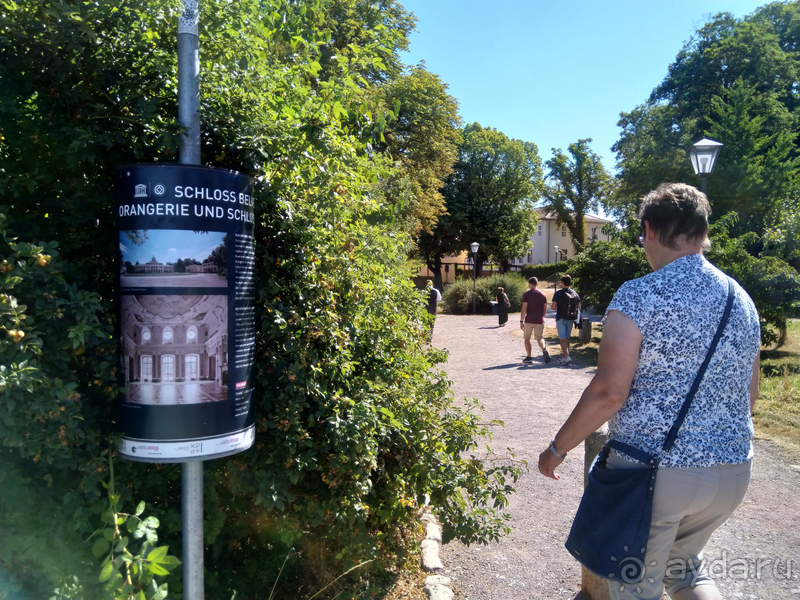 Тюрингия, Германия. Усадьба Бельведер «прелестного лебедя в Веймаре.