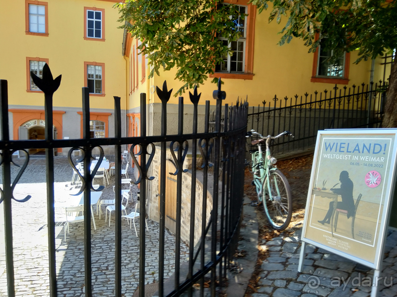 Тюрингия, Германия. Веймар - культурный центр Германии. Часть II