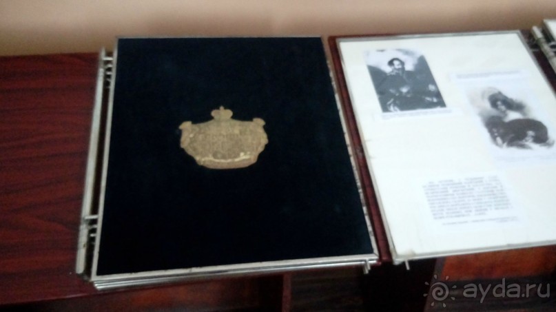 Альбом отзыва "Корсунь-Шевченковский. Дворец и парк последнего принца Речи Посполитой."