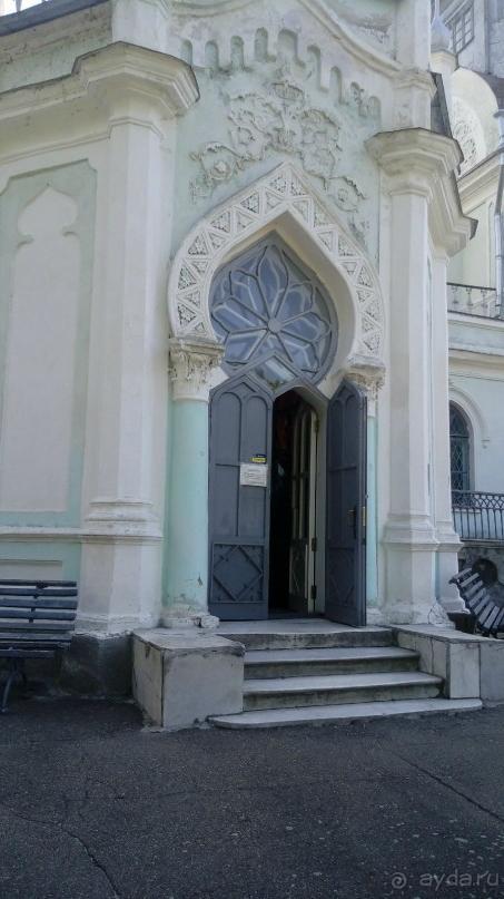 Альбом отзыва "Корсунь-Шевченковский. Дворец и парк последнего принца Речи Посполитой."