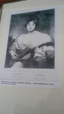 Альбом отзыва "Корсунь-Шевченковский. Дворец и парк последнего принца Речи Посполитой."