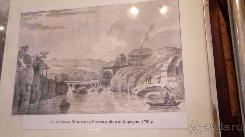 Корсунь-Шевченковский. Дворец и парк последнего принца Речи Посполитой.