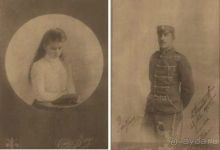Альбом отзыва "Корсунь-Шевченковский. Дворец и парк последнего принца Речи Посполитой."