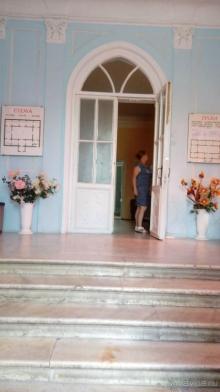 Альбом отзыва "Корсунь-Шевченковский. Дворец и парк последнего принца Речи Посполитой."