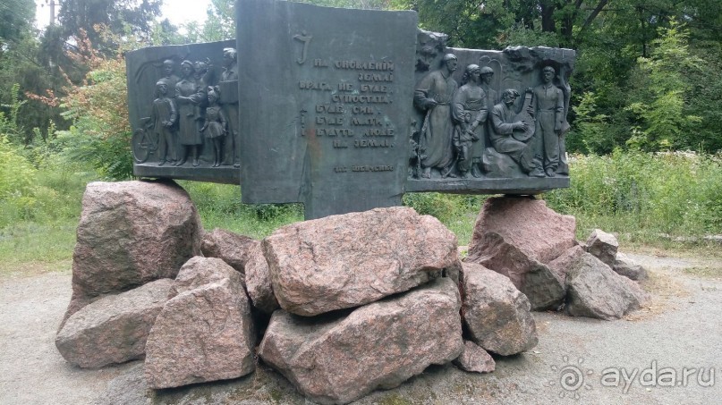 Корсунь-Шевченковский. Дворец и парк последнего принца Речи Посполитой.