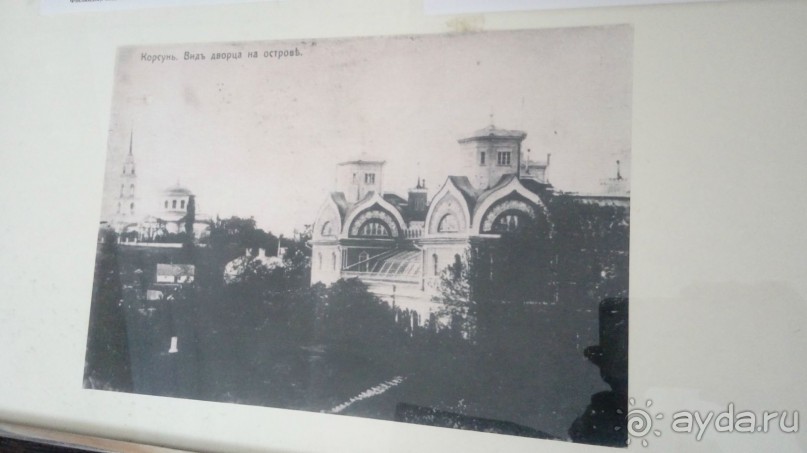 Корсунь-Шевченковский. Дворец и парк последнего принца Речи Посполитой.