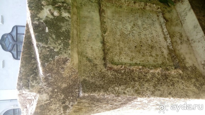 Корсунь-Шевченковский. Дворец и парк последнего принца Речи Посполитой.