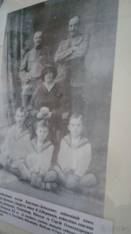 Корсунь-Шевченковский. Дворец и парк последнего принца Речи Посполитой.