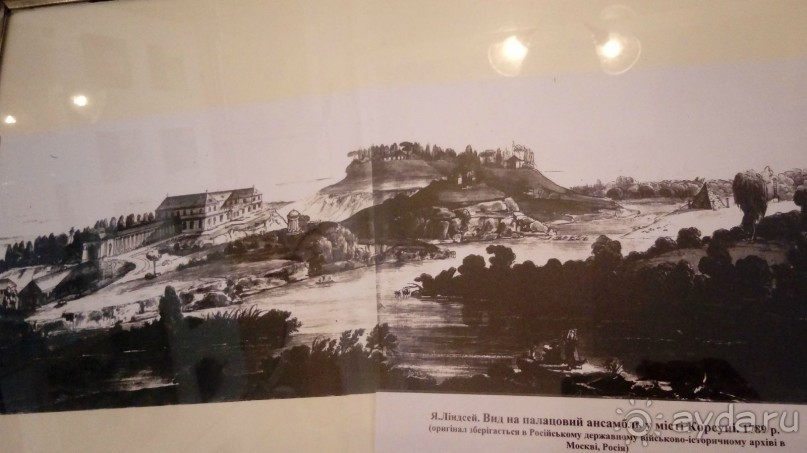 Корсунь-Шевченковский. Дворец и парк последнего принца Речи Посполитой.