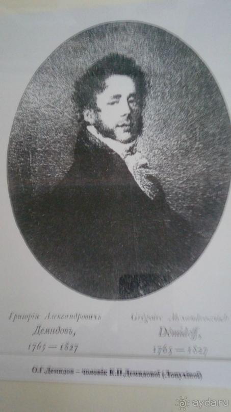 Корсунь-Шевченковский. Дворец и парк последнего принца Речи Посполитой.