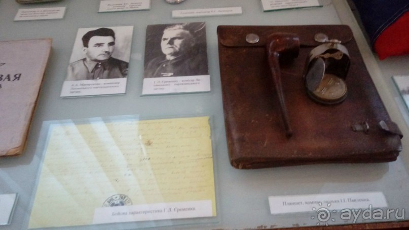 Корсунь-Шевченковский. Дворец и парк последнего принца Речи Посполитой.