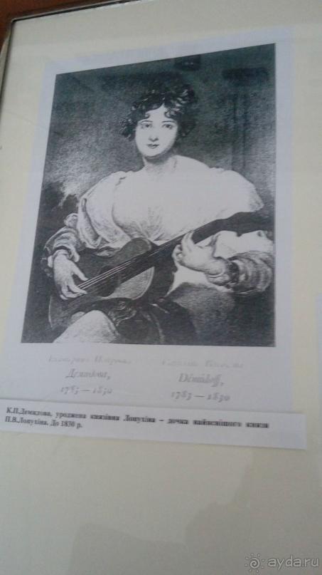 Корсунь-Шевченковский. Дворец и парк последнего принца Речи Посполитой.