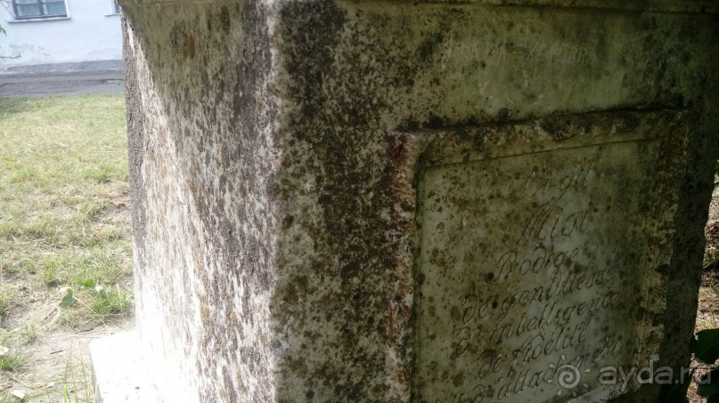 Корсунь-Шевченковский. Дворец и парк последнего принца Речи Посполитой.