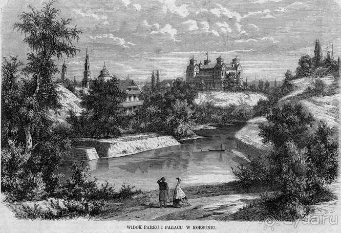 Корсунь-Шевченковский. Дворец и парк последнего принца Речи Посполитой.