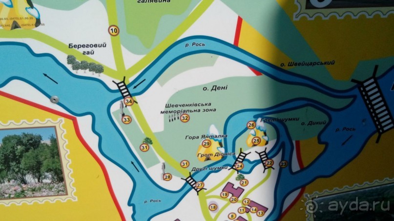 Корсунь-Шевченковский. Дворец и парк последнего принца Речи Посполитой.