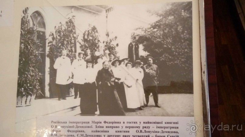 Корсунь-Шевченковский. Дворец и парк последнего принца Речи Посполитой.