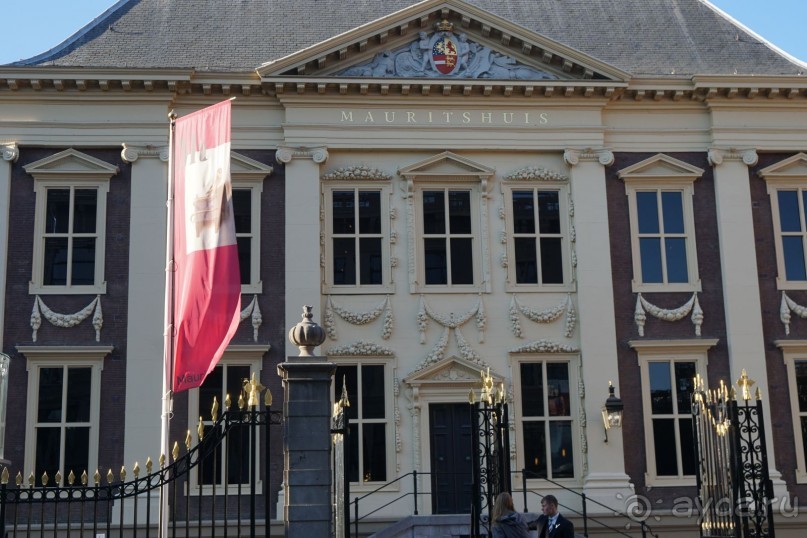 Гаага, Бельгия. «Гулять, так гулять!». Русский флер Гааги.