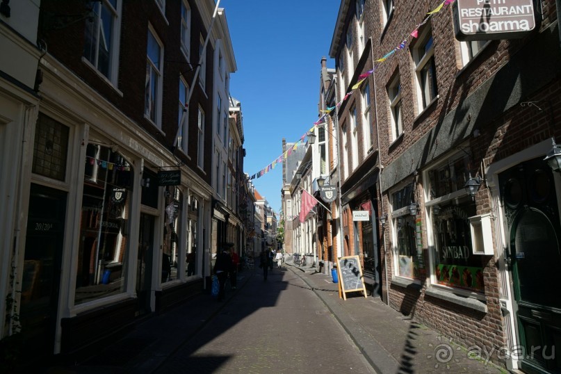 Гаага, Бельгия. «Гулять, так гулять!». Русский флер Гааги.