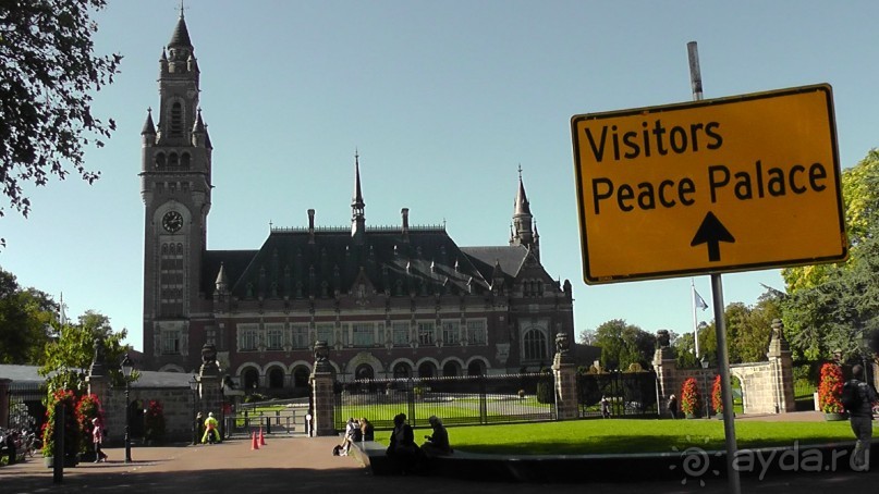 Гаага, Бельгия. «Гулять, так гулять!». Русский флер Гааги.