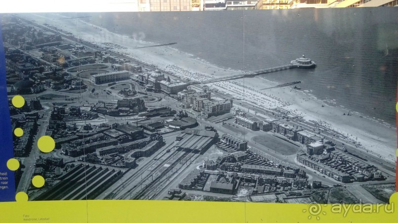 Гаага, Бельгия. «Гулять, так гулять!». Русский флер Гааги.