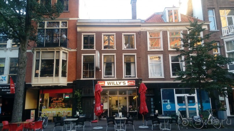 Гаага, Бельгия. «Гулять, так гулять!». Русский флер Гааги.