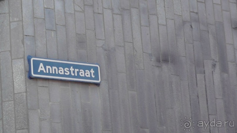 Гаага, Бельгия. «Гулять, так гулять!». Русский флер Гааги.