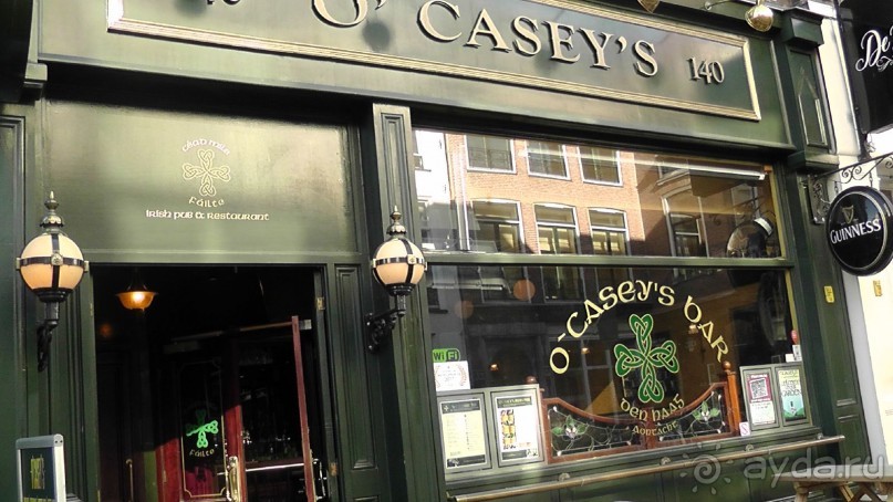 Гаага, Бельгия. «Гулять, так гулять!». Русский флер Гааги.