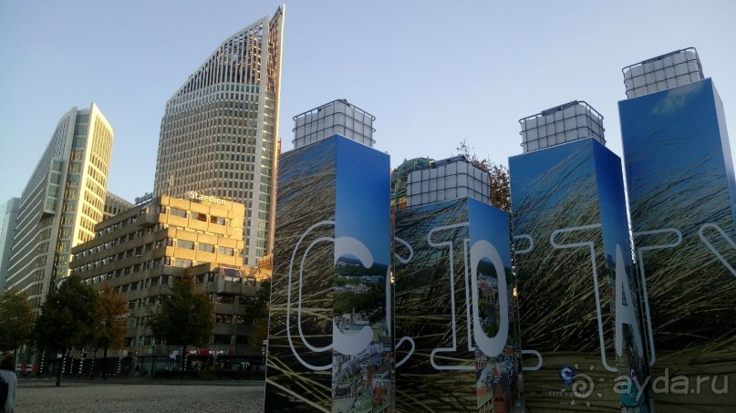 Гаага, Бельгия. «Гулять, так гулять!». Русский флер Гааги.