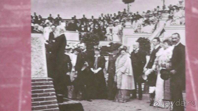 Гаага, Бельгия. «Гулять, так гулять!». Русский флер Гааги.