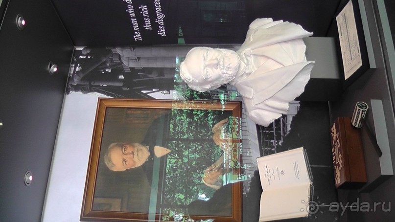 Гаага, Бельгия. «Гулять, так гулять!». Русский флер Гааги.