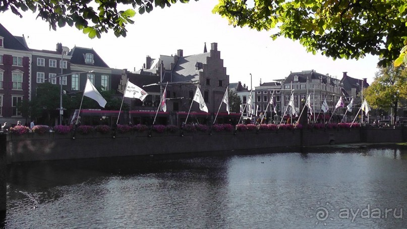 Гаага, Бельгия. «Гулять, так гулять!». Русский флер Гааги.