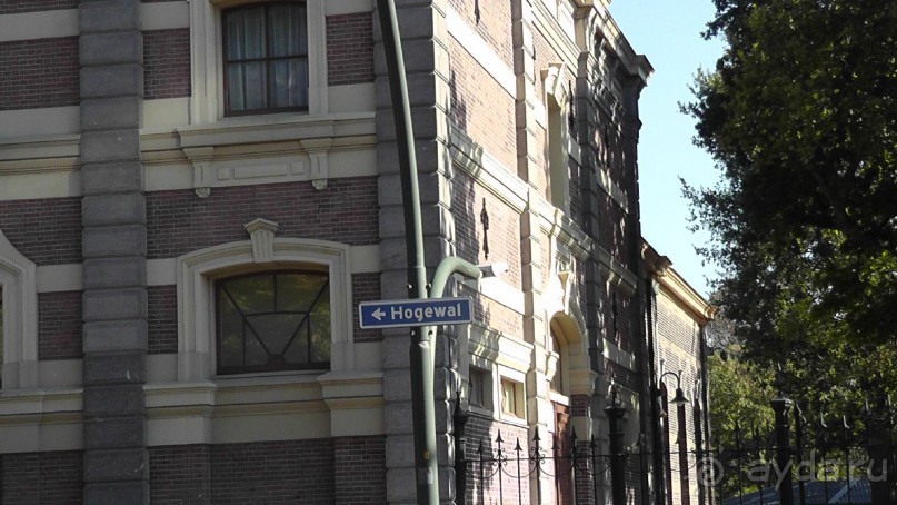 Гаага, Бельгия. «Гулять, так гулять!». Русский флер Гааги.