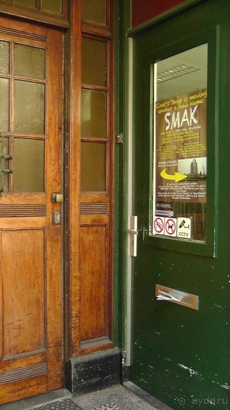 Гаага, Бельгия. «Гулять, так гулять!». Русский флер Гааги.