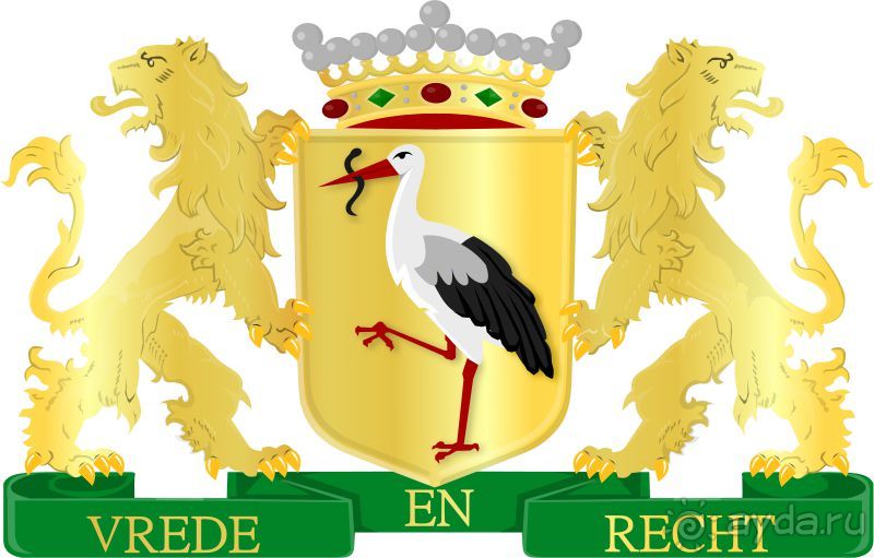 Гаага, Бельгия. «Гулять, так гулять!». Русский флер Гааги.