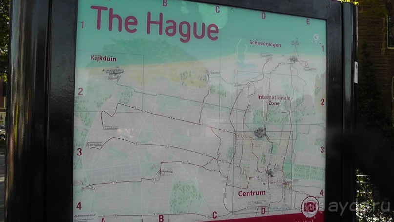 Гаага, Бельгия. «Гулять, так гулять!». Русский флер Гааги.