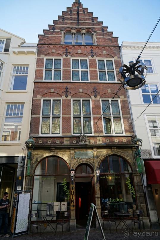 Гаага, Бельгия. «Гулять, так гулять!». Русский флер Гааги.