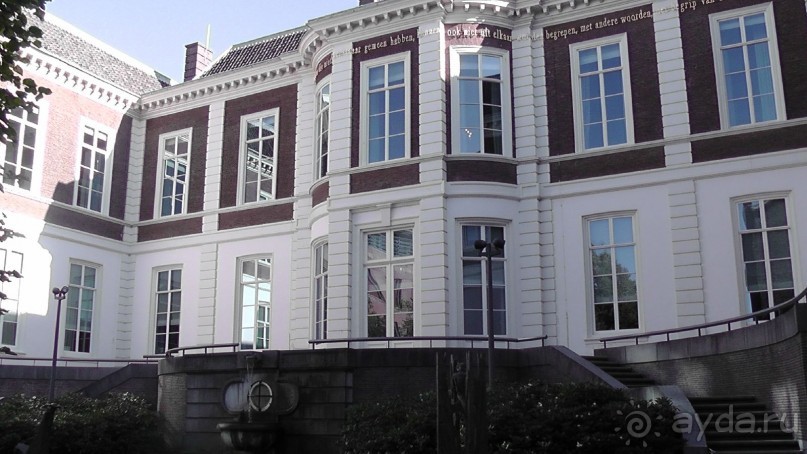 Гаага, Бельгия. «Гулять, так гулять!». Русский флер Гааги.