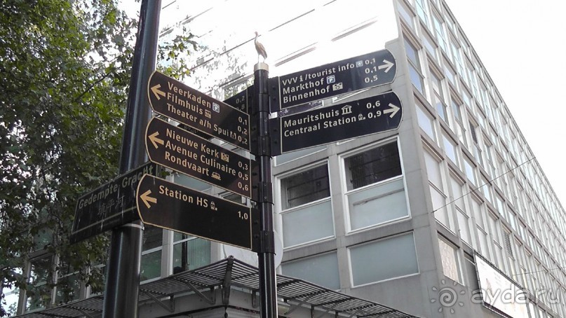 Гаага, Бельгия. «Гулять, так гулять!». Русский флер Гааги.