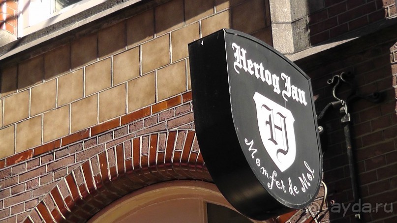 Гаага, Бельгия. «Гулять, так гулять!». Русский флер Гааги.