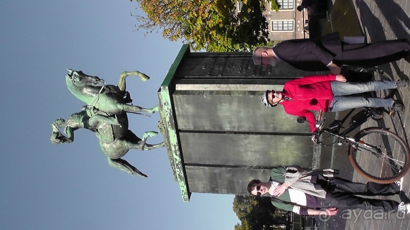 Гаага, Бельгия. «Гулять, так гулять!». Русский флер Гааги.