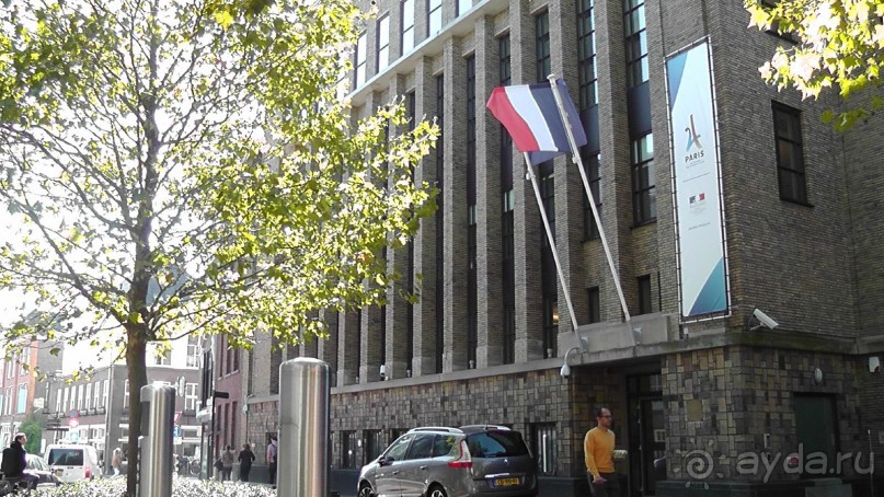 Гаага, Бельгия. «Гулять, так гулять!». Русский флер Гааги.