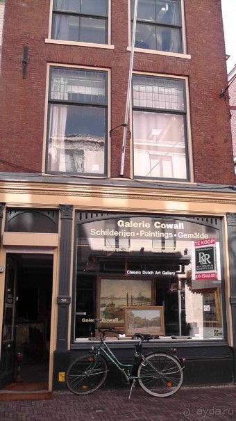 Гаага, Бельгия. «Гулять, так гулять!». Русский флер Гааги.