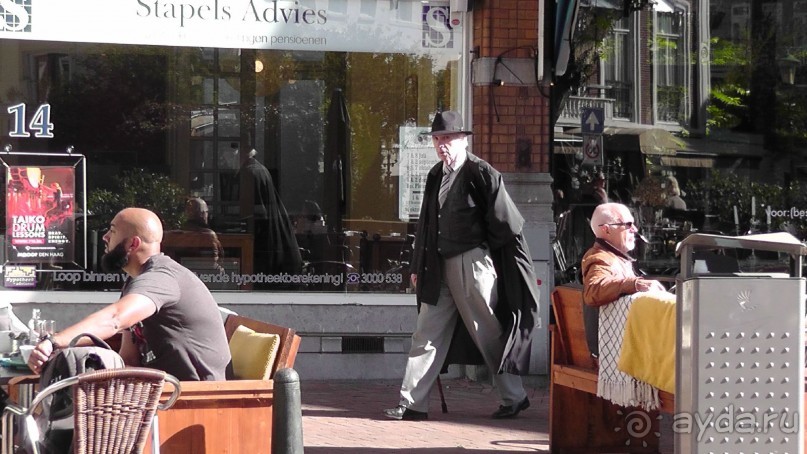 Гаага, Бельгия. «Гулять, так гулять!». Русский флер Гааги.