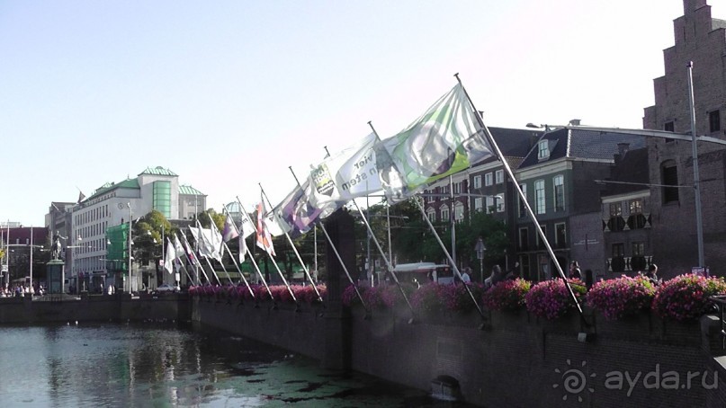 Гаага, Бельгия. «Гулять, так гулять!». Русский флер Гааги.
