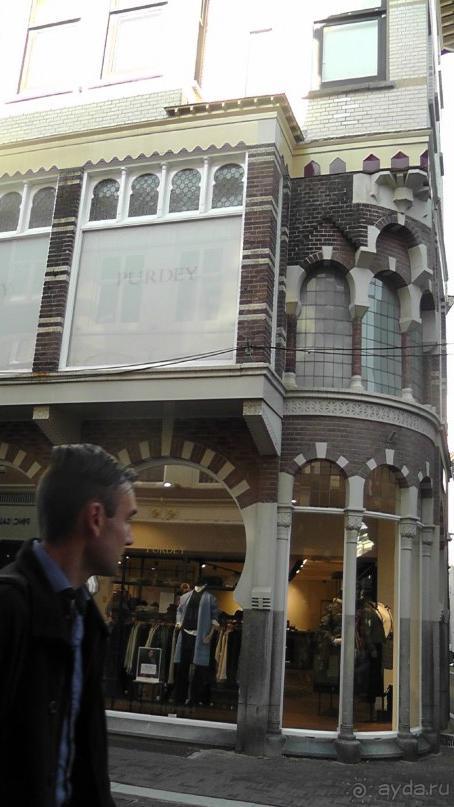 Гаага, Бельгия. «Гулять, так гулять!». Русский флер Гааги.